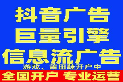 精准投放，sem竞价代运营的五大成功投放案例